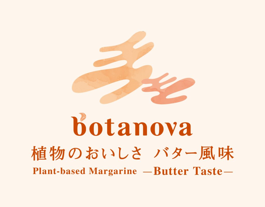 botanova 植物のおいしさ　バター風味