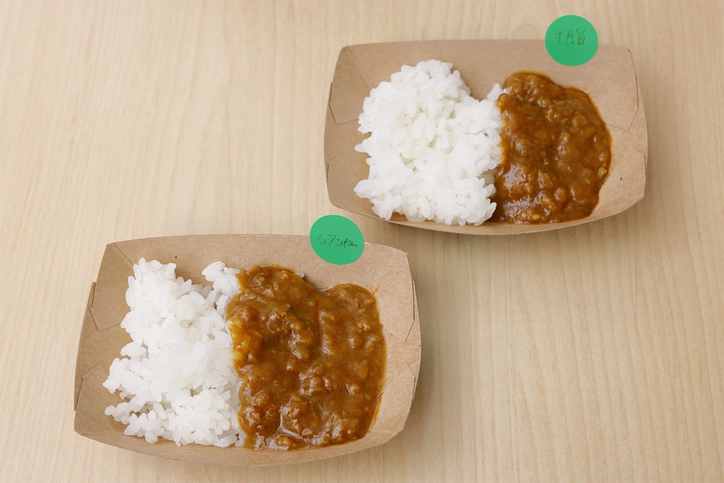カレーでの試験