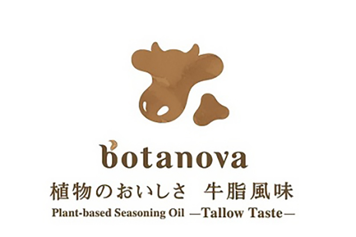 botanova 植物のおいしさ　牛脂風味