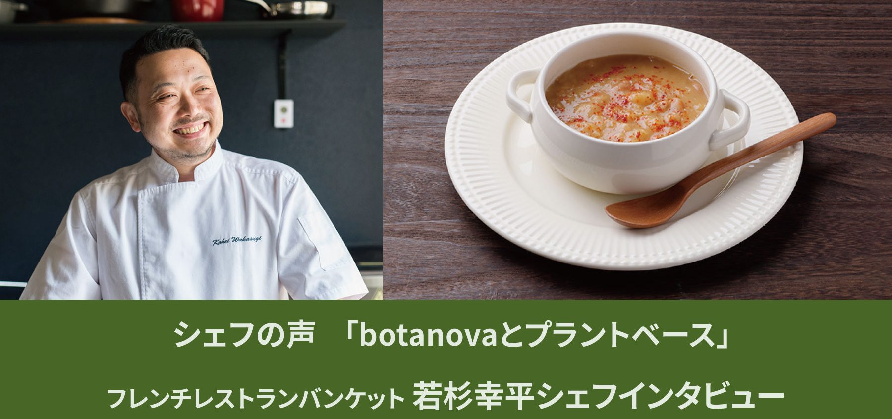 La Cuisine Européenne120　西洋料理ベスト120 フレンチ La Cuisine Européenne120西洋料理ベスト120 フレンチ