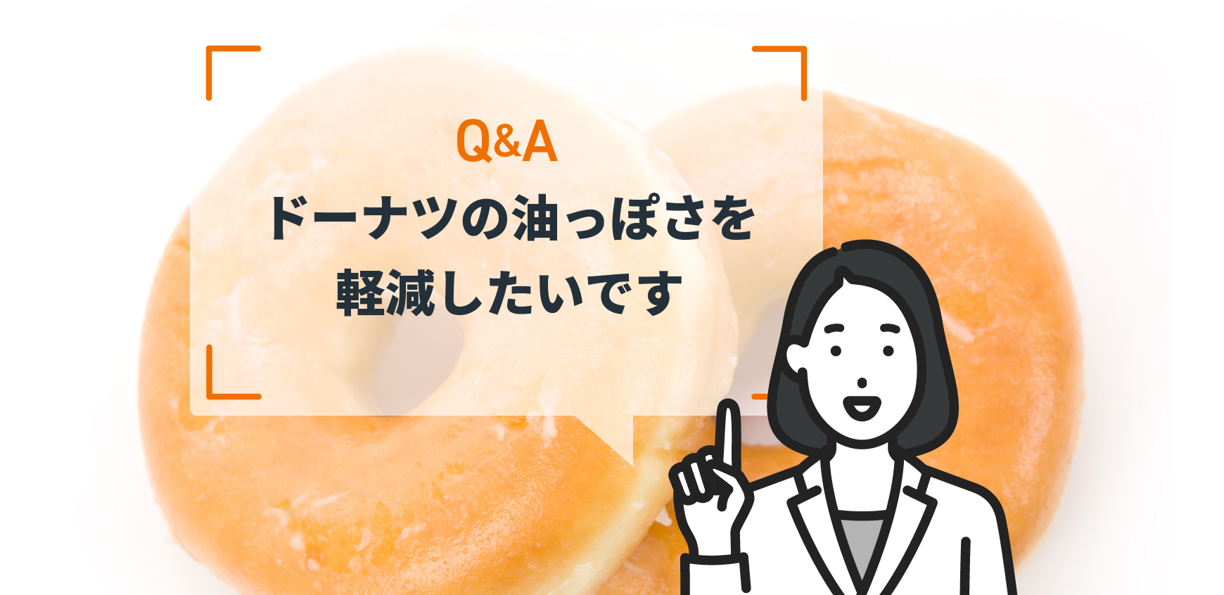 2025-08-QA修正15点-01_3-