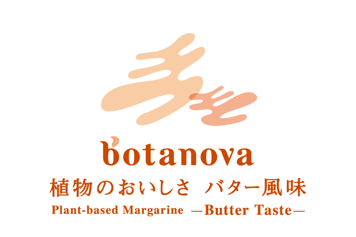 botanova 植物のおいしさ　バター風味