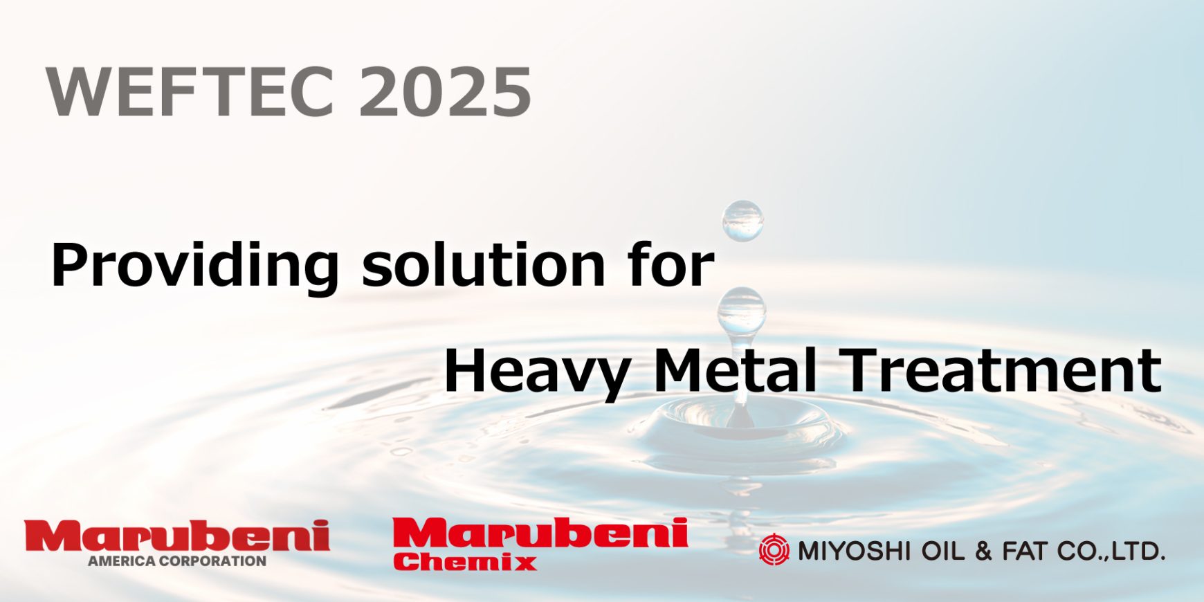 WEFTEC2025